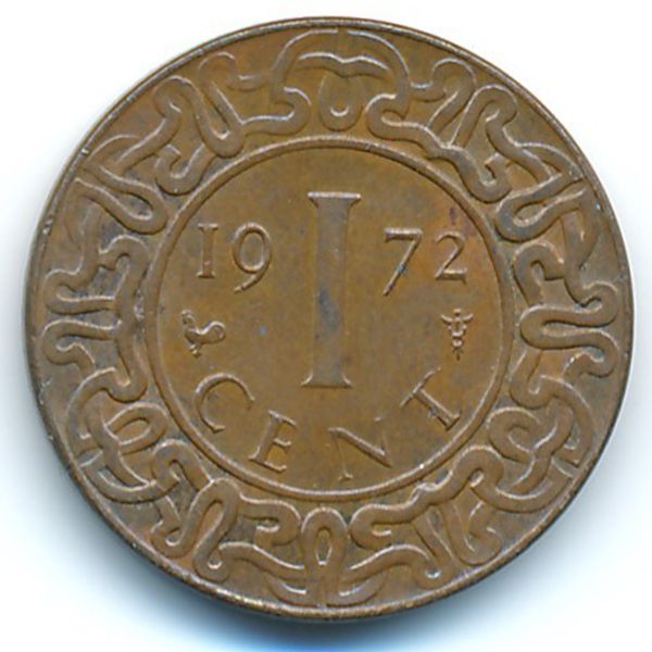 Суринам, 1 цент (1972 г.)