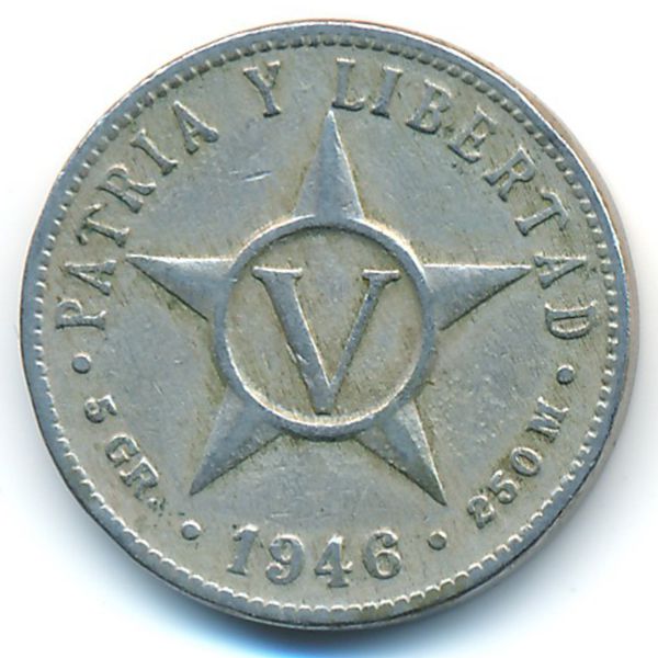 Куба, 5 сентаво (1946 г.)