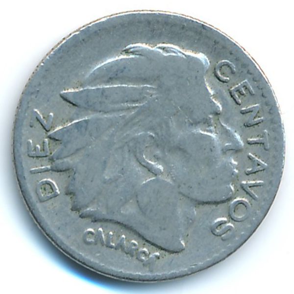 Колумбия, 10 сентаво (1954 г.)