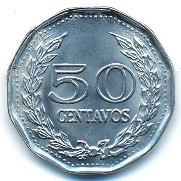 Колумбия, 50 сентаво (1970 г.)