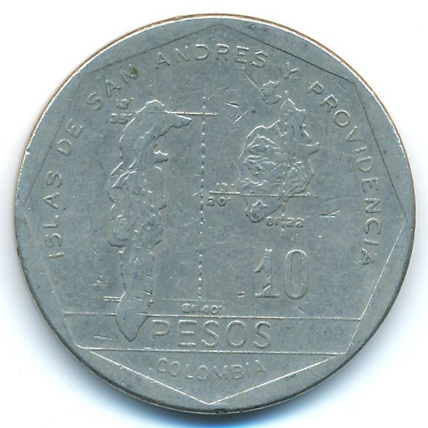 Колумбия, 10 песо (1981 г.)
