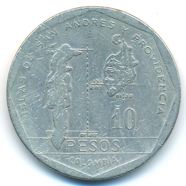 Колумбия, 10 песо (1985 г.)
