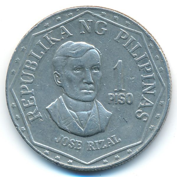 Филиппины, 1 песо (1976 г.)