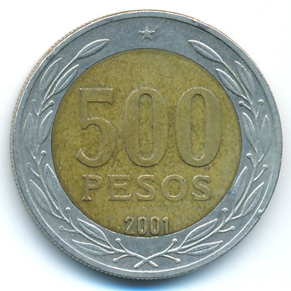 Чили, 500 песо (2001 г.)