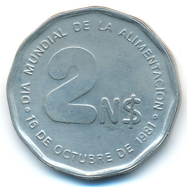 Уругвай, 2 новых песо (1981 г.)