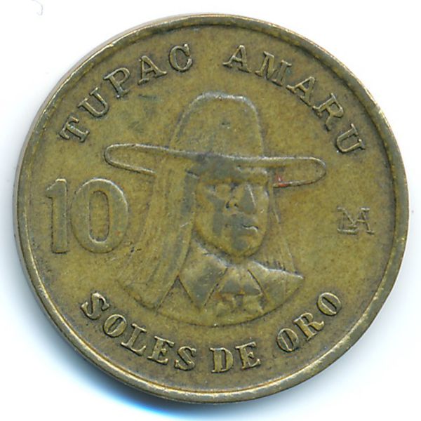 Перу, 10 солей (1978 г.)