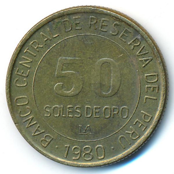 Перу, 50 солей (1980 г.)