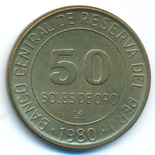 Перу, 50 солей (1980 г.)