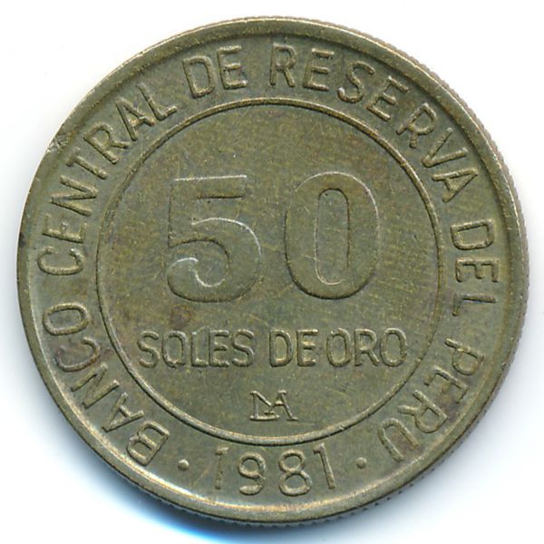Перу, 50 солей (1981 г.)