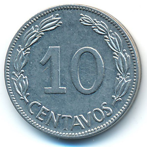Эквадор, 10 сентаво (1968 г.)