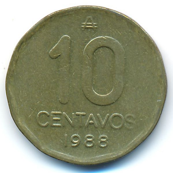 Аргентина, 10 сентаво (1988 г.)