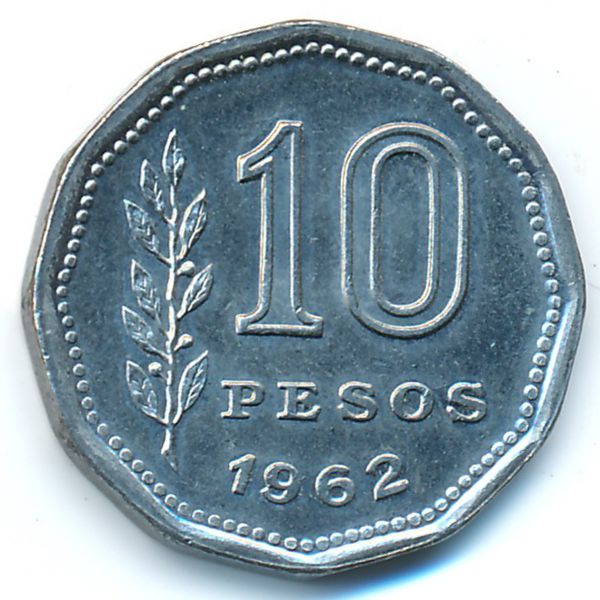 Аргентина, 10 песо (1962 г.)