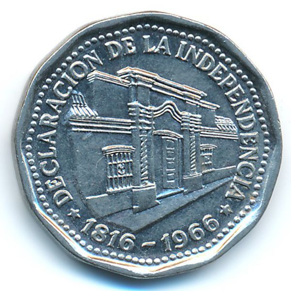 Аргентина, 10 песо (1966 г.)