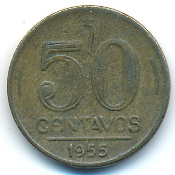 Бразилия, 50 сентаво (1955 г.)