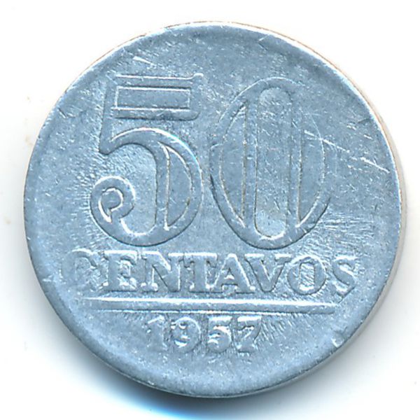 Бразилия, 50 сентаво (1957 г.)