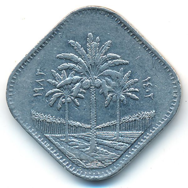 Ирак, 500 филсов (1982 г.)