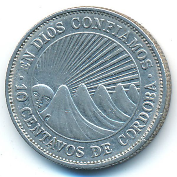 Никарагуа, 10 сентаво (1972 г.)