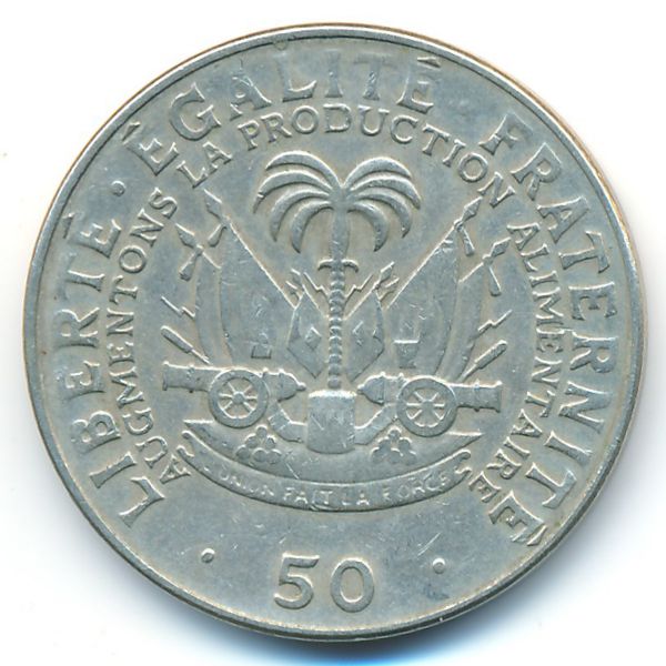 Гаити, 50 сентим (1975 г.)