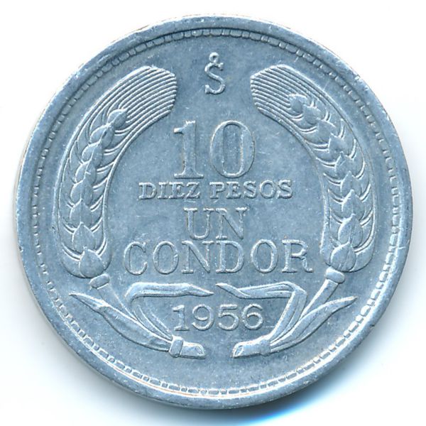 Чили, 10 песо (1956 г.)