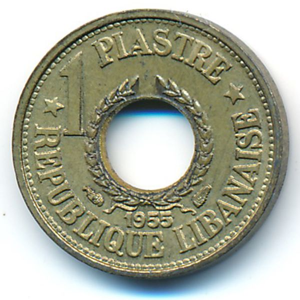 Ливан, 1 пиастр (1955 г.)