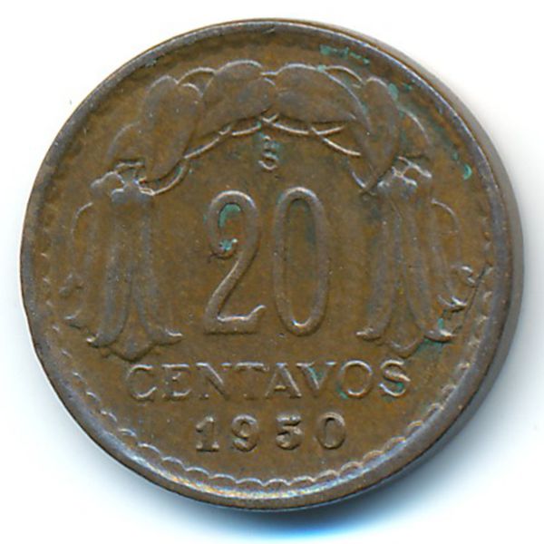 Чили, 20 сентаво (1950 г.)