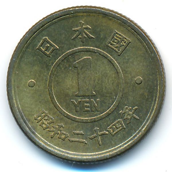 Япония, 1 иена (1949 г.)