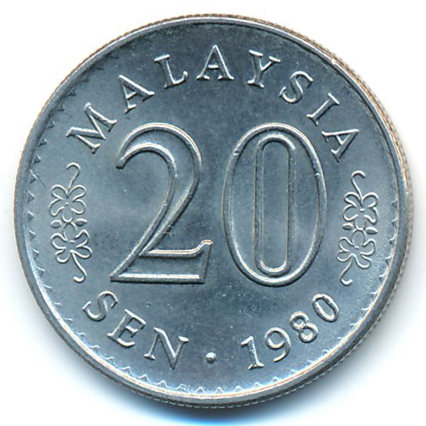 Малайзия, 20 сен (1980 г.)