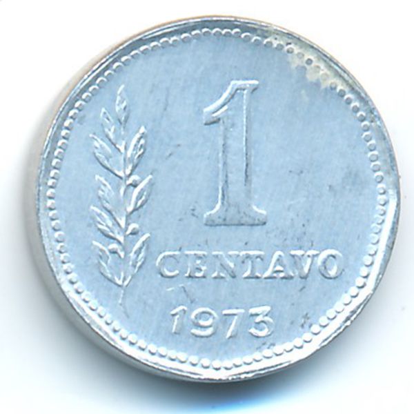 Аргентина, 1 сентаво (1973 г.)