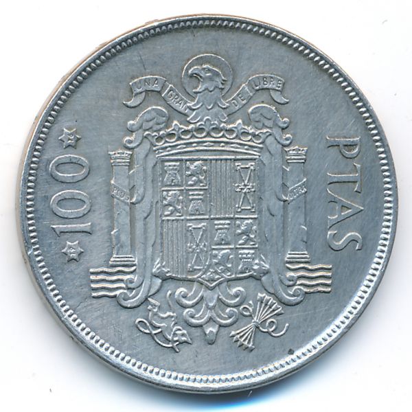 Испания, 100 песет (1975 г.)
