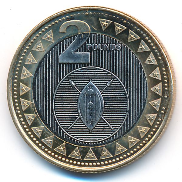 Южный Судан, 2 фунта (2015 г.)