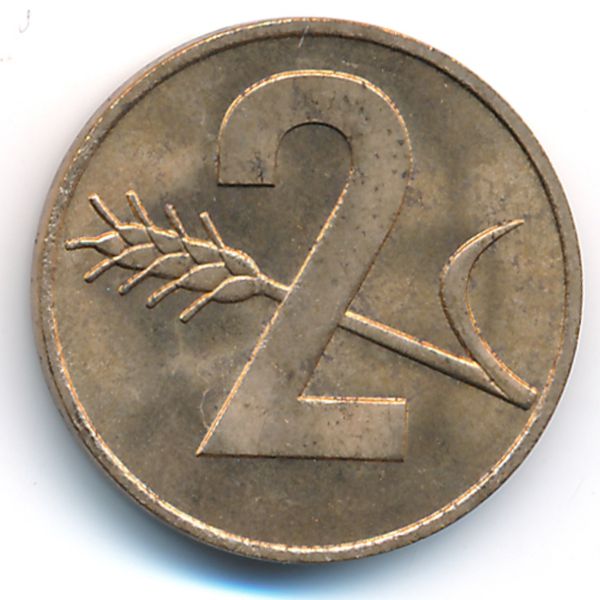 Швейцария, 2 раппена (1969 г.)