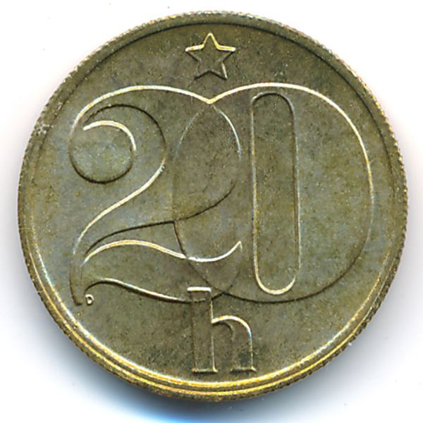 Чехословакия, 20 гелеров (1980 г.)