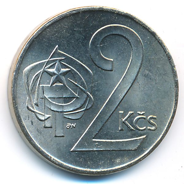 Чехословакия, 2 кроны (1974 г.)