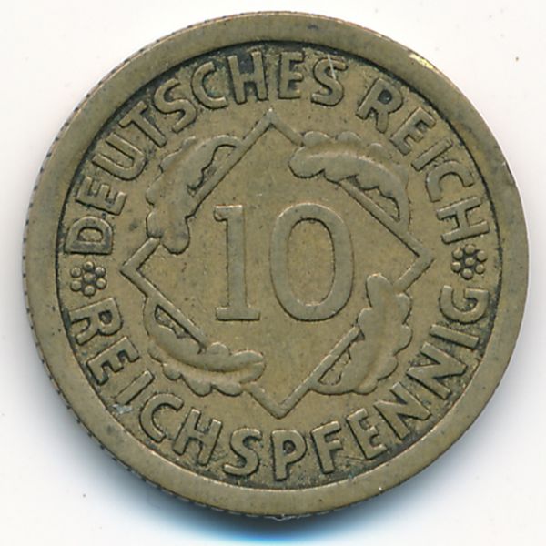 Веймарская республика, 10 рейхспфеннигов (1924 г.)