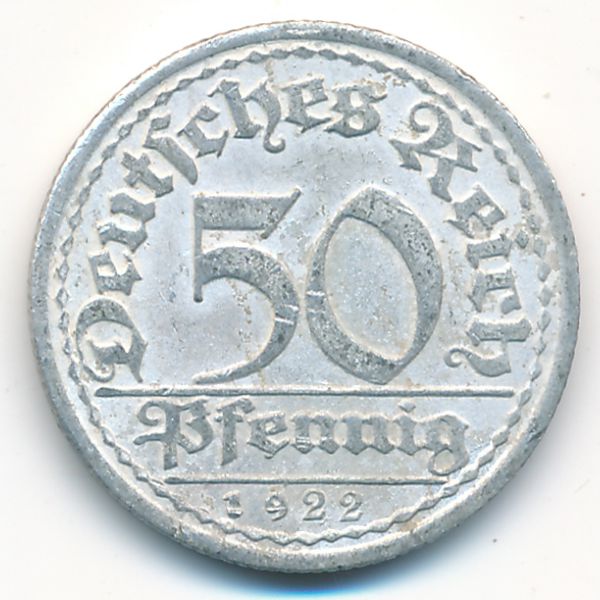 Веймарская республика, 50 пфеннигов (1922 г.)