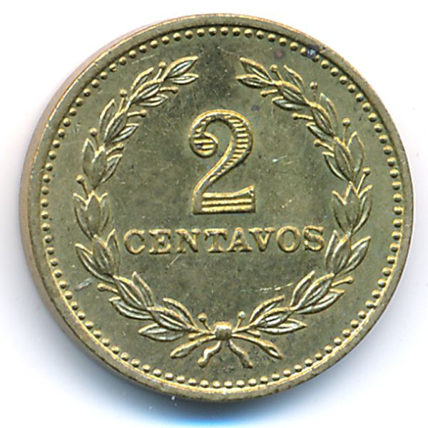 Сальвадор, 2 сентаво (1974 г.)