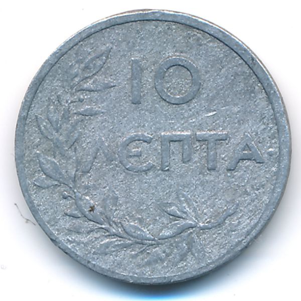 Греция, 10 лепт (1922 г.)