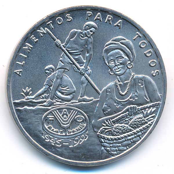 Гвинея-Бисау, 2000 песо (1995 г.)