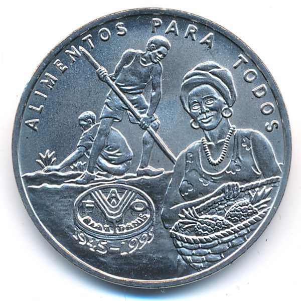 Гвинея-Бисау, 2000 песо (1995 г.)