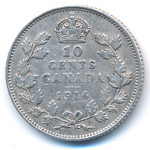 Канада, 10 центов (1916 г.)