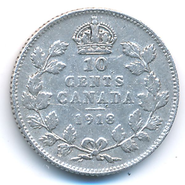 Канада, 10 центов (1918 г.)