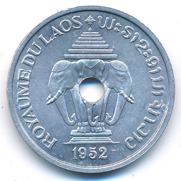 Лаос, 20 центов (1952 г.)