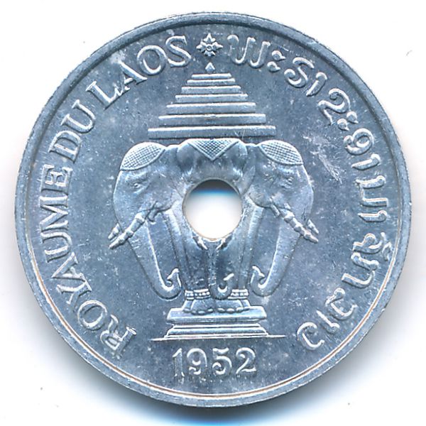 Лаос, 20 центов (1952 г.)