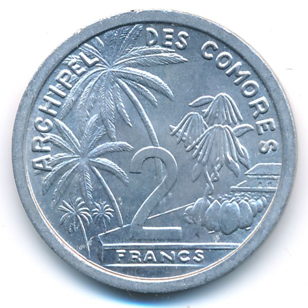 Коморские острова, 2 франка (1964 г.)