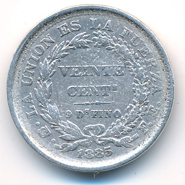 Боливия, 20 сентаво (1885 г.)