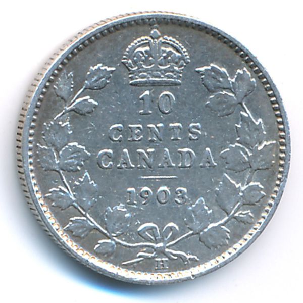 Канада, 10 центов (1903 г.)