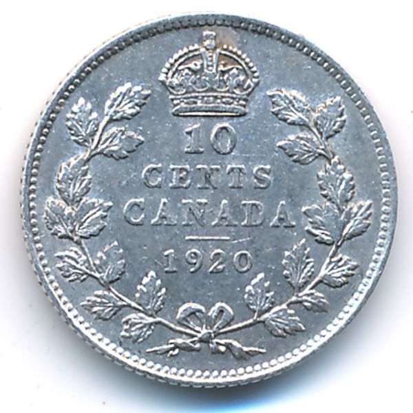 Канада, 10 центов (1920 г.)