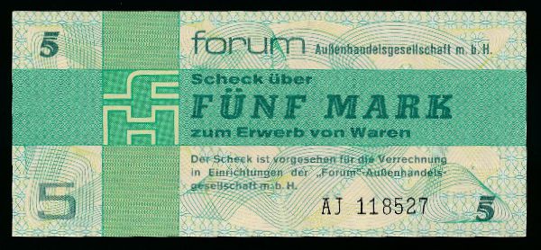 ГДР, 5 марок (1979 г.)