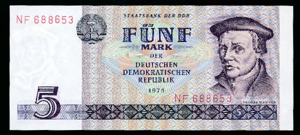 ГДР, 5 марок (1975 г.)