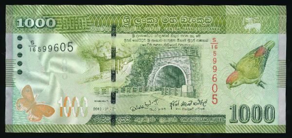 Шри-Ланка, 1000 рупий (2010 г.)